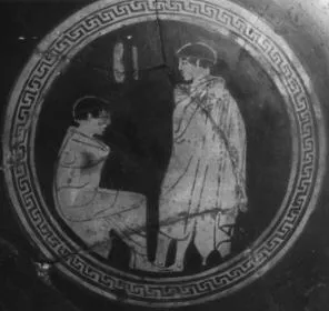 CUP (ATHENIAN, RED-FIGURE)