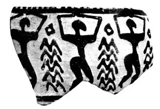 SKYPHOS, FRAGMENT (ATHENIAN GEOMETRIC, SILHOUETTE)