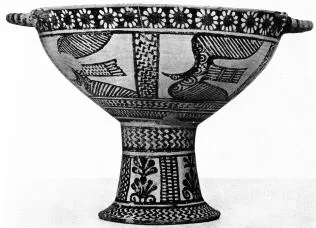BOEOTIAN BIRD CUP (BOEOTIAN, OUTLINE)