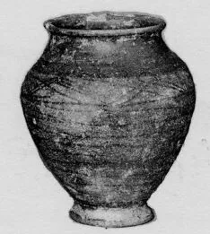 URN (IBERIAN)