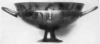 CUP, SIANA (ATHENIAN, BLACK-FIGURE)