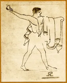ALABASTRON (ATHENIAN, RED-FIGURE)
