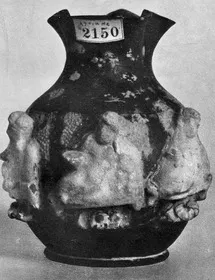 CHOUS (ATHENIAN, RED-FIGURE)