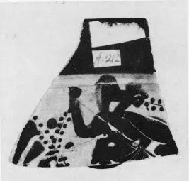 SKYPHOS, FRAGMENT (ATHENIAN, BLACK-FIGURE)