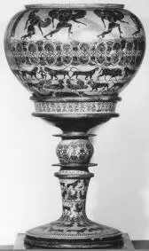 DINOS (ATHENIAN, BLACK-FIGURE)