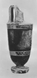 LEKYTHOS (ATHENIAN, BLACK-FIGURE)