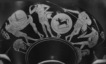 CUP (ATHENIAN, RED-FIGURE)