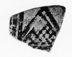 SKYPHOS (?), FRAGMENT (LACONIAN GEOMETRIC)