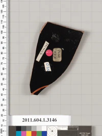 Terracotta fragment of a kylix (drinking cup)