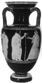 AMPHORA, NECK (ATHENIAN, RED-FIGURE)