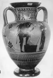 AMPHORA, NECK (ATHENIAN, BLACK-FIGURE)