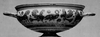 CUP (CORINTHIAN, BLACK-FIGURE)