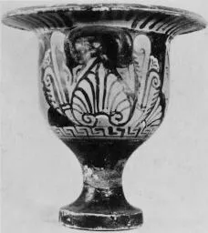KRATER, BELL (SOUTH ITALIAN, CAMPANIAN, RED-FIGURE)