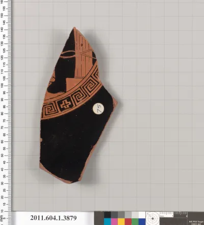 Terracotta fragment of a kylix (drinking cup)