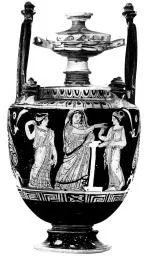 LEBES (SOUTH ITALIAN, CAMPANIAN, RED-FIGURE)