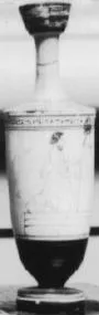 LEKYTHOS (ATHENIAN, RED-FIGURE)