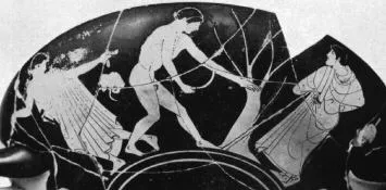 CUP (ATHENIAN, RED-FIGURE)