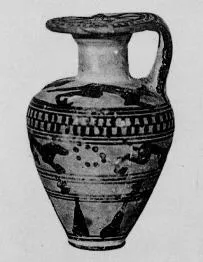 ARYBALLOS (PROTOCORINTHIAN, BLACK-FIGURE)