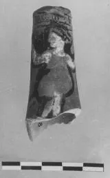 LEBES, FRAGMENT (ATHENIAN, RED-FIGURE)