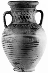 AMPHORA, NECK (ATHENIAN GEOMETRIC)