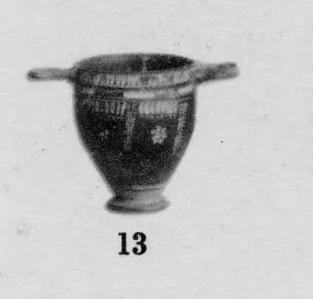 SKYPHOS (SOUTH ITALIAN, GNATHIAN, BLACK GLAZE)