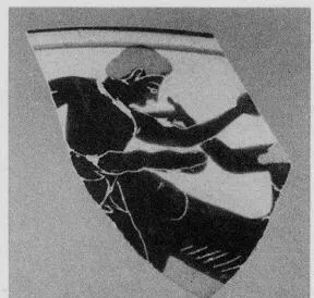 CUP, FRAGMENT (ATHENIAN, BLACK-FIGURE)