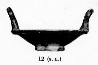 CUP (SOUTH ITALIAN, CAMPANIAN, BLACK GLAZE)