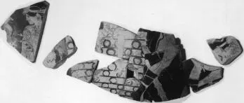 KRATER, BELL, FRAGMENTS (ATHENIAN, RED-FIGURE)