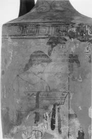 LEKYTHOS (ATHENIAN, RED-FIGURE)
