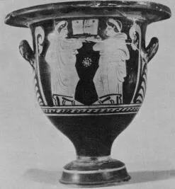 KRATER, BELL (SOUTH ITALIAN, CAMPANIAN, RED-FIGURE)