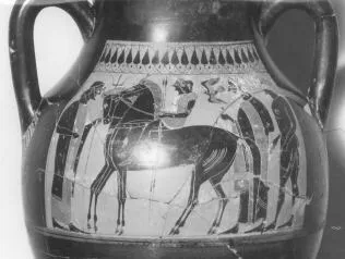 AMPHORA, BELLY, TYPE B (ATHENIAN, BLACK-FIGURE)