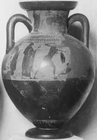 AMPHORA, NECK (ATHENIAN, BLACK-FIGURE)