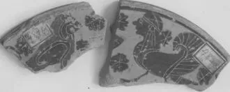 PLATE, FRAGMENTS (ATHENIAN, BLACK-FIGURE)