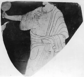 FRAGMENT (ATHENIAN, RED-FIGURE)