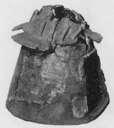 HOUSE URN (VILLA NOVA)