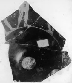 CUP, FRAGMENTS (ATHENIAN, RED-FIGURE)