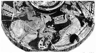 LEKANIS (ATHENIAN, RED-FIGURE)