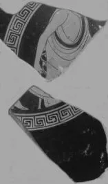 CUP, FRAGMENT (ATHENIAN, RED-FIGURE)