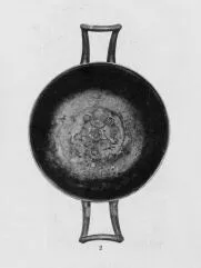 CUP (CALENIAN, RELIEF)