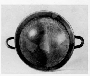 CUP (IONIAN)