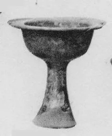 CHALICE (ETRUSCAN)