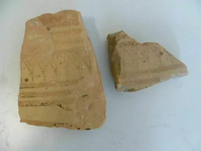cratère
