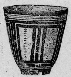 CUP (PROTO-ELAMITE)