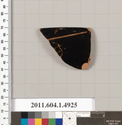 Terracotta rim fragment of a kylix (drinking cup)