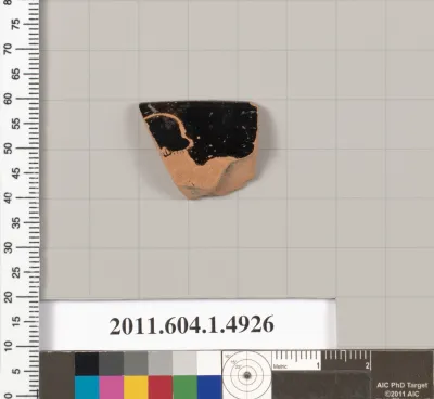 Terracotta rim fragment of a kylix (drinking cup)