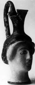 FIGURE VASE, OINOCHOE (ATHENIAN, RED-FIGURE)