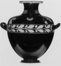 HYDRIA (ATHENIAN, RED-FIGURE)