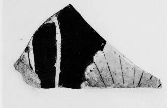 CUP A, FRAGMENT (ATHENIAN, RED-FIGURE)