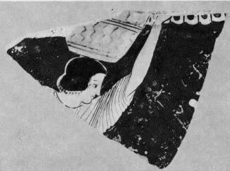 FRAGMENT (ATHENIAN, RED-FIGURE)