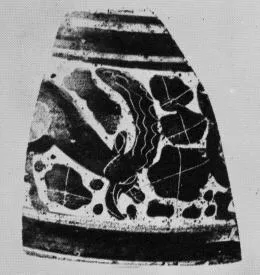 OLPE, FRAGMENT (ITALO-CORINTHIAN, BLACK-FIGURE)